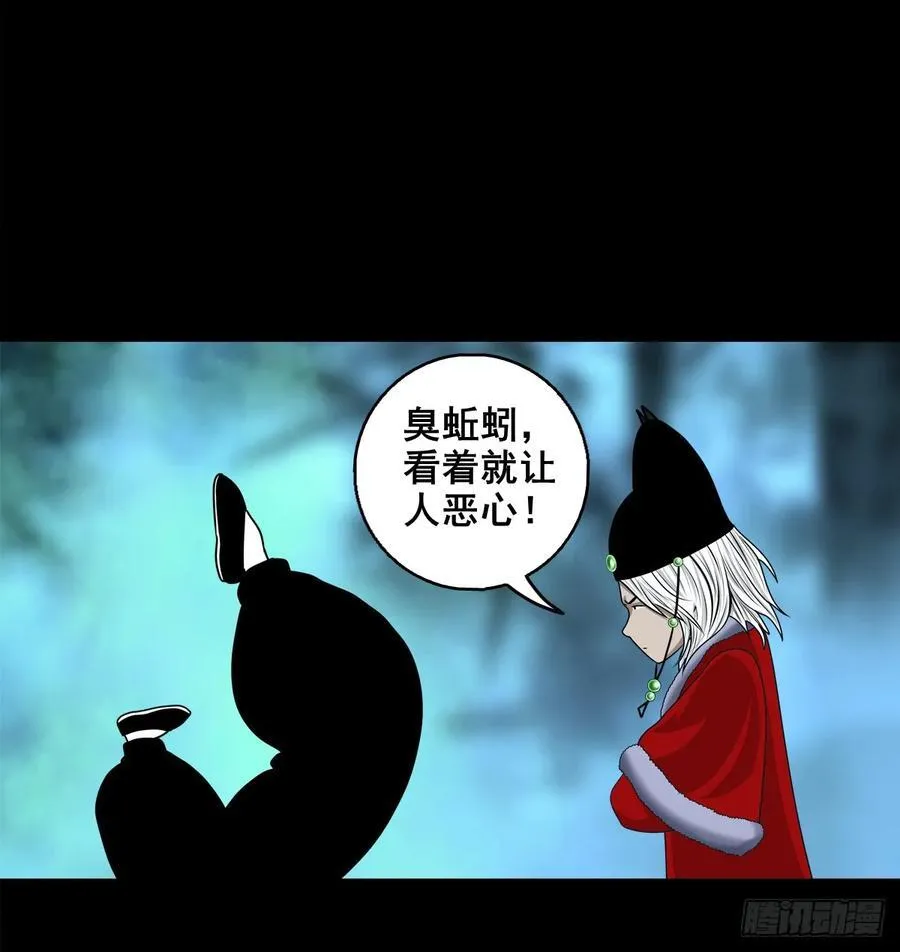 第129页