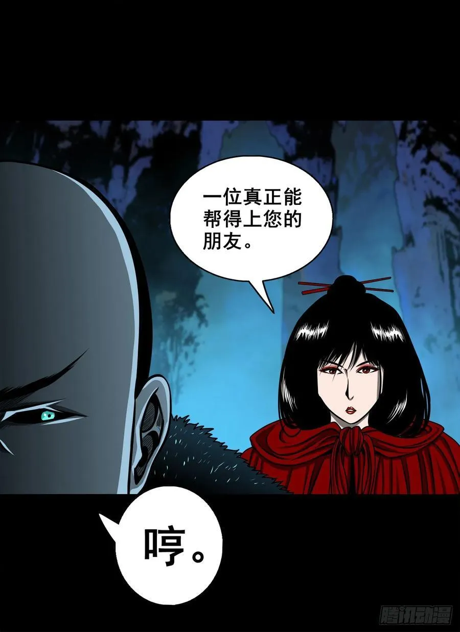 第150页