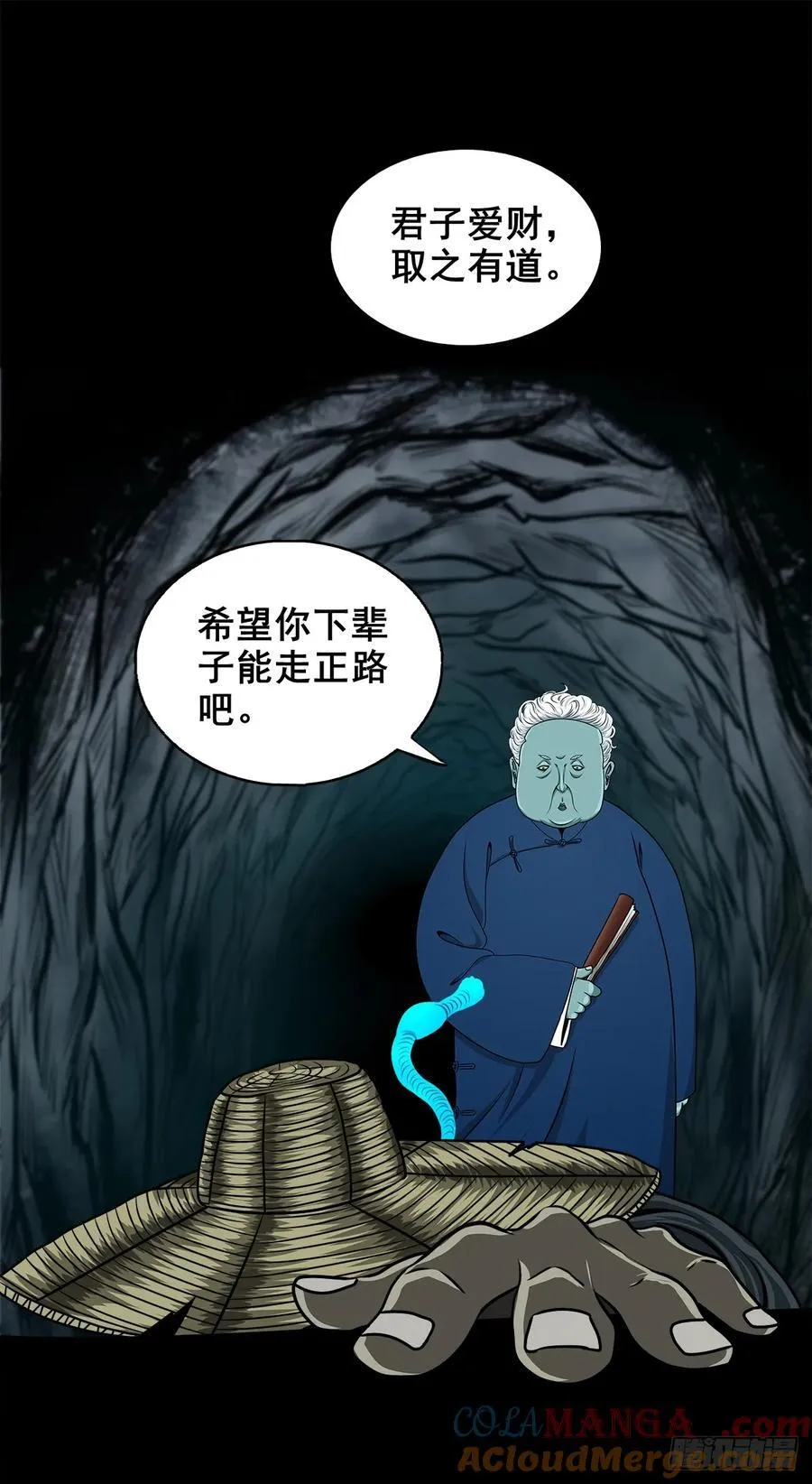 第72页