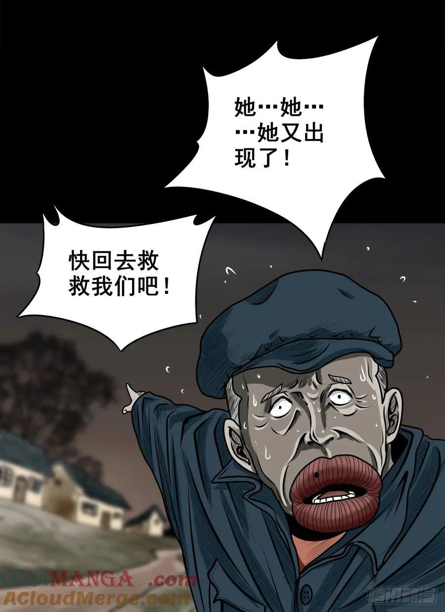 第144页