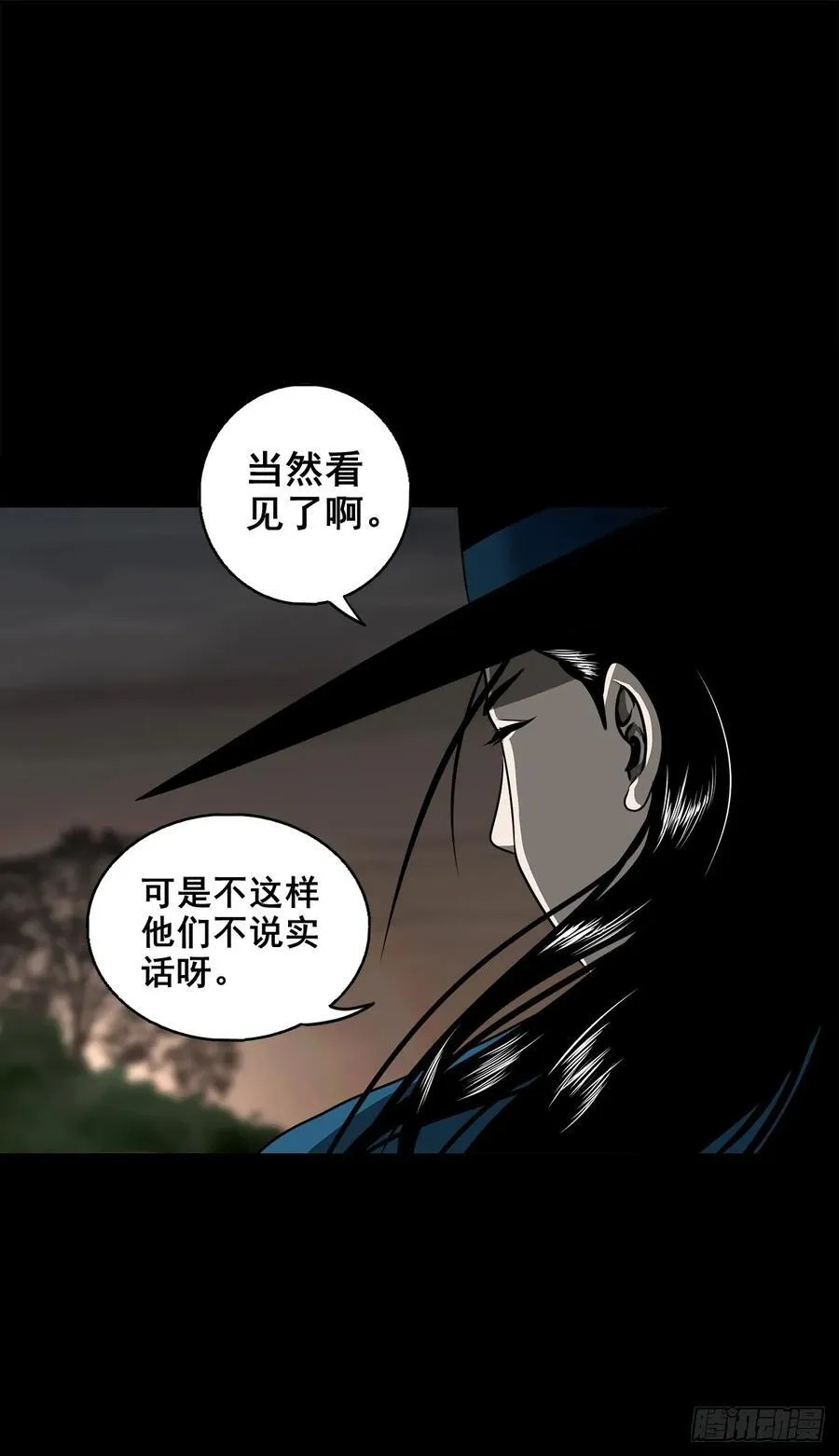 第132页