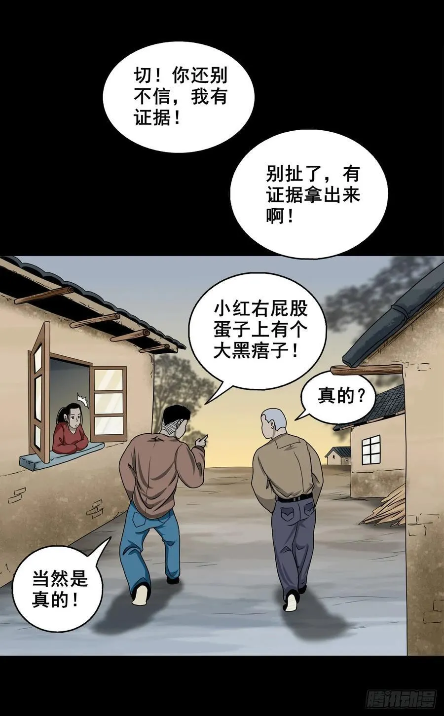 第105页