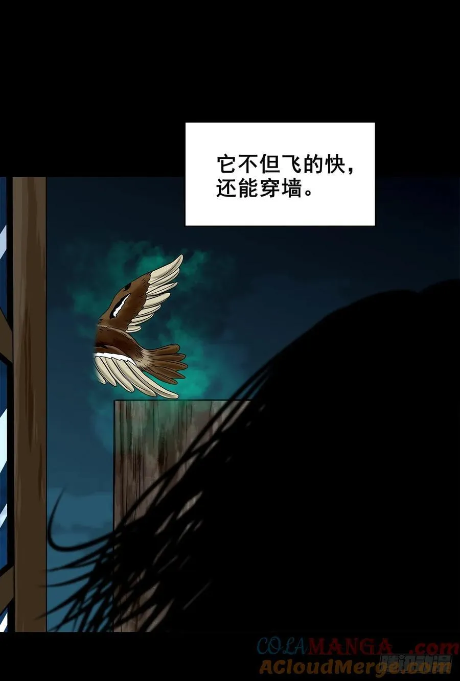 第153页