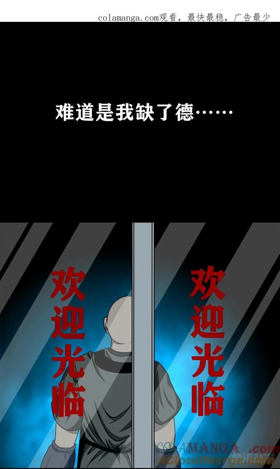 第174页