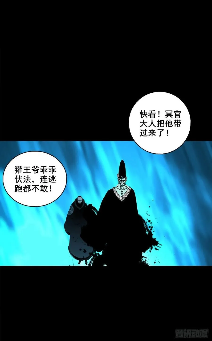 第96页