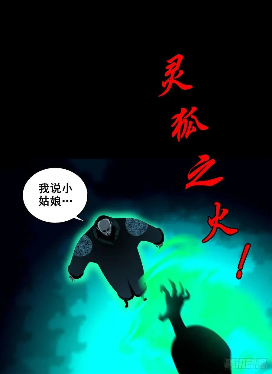 第159页