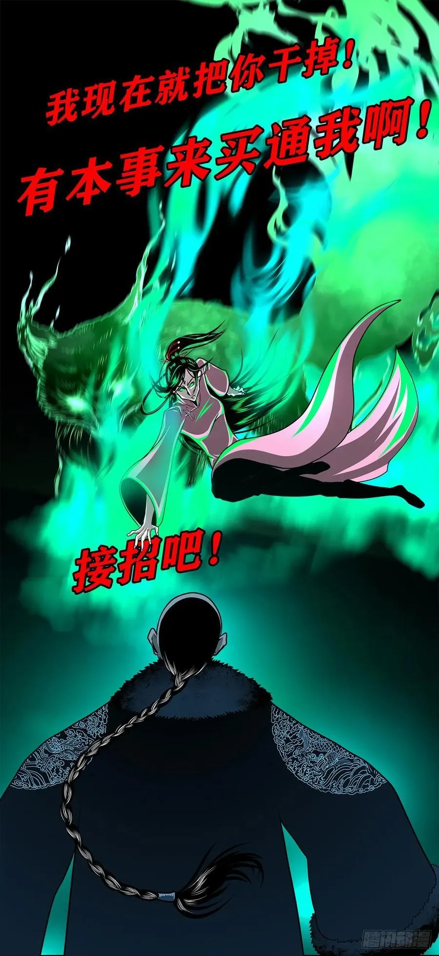 第156页