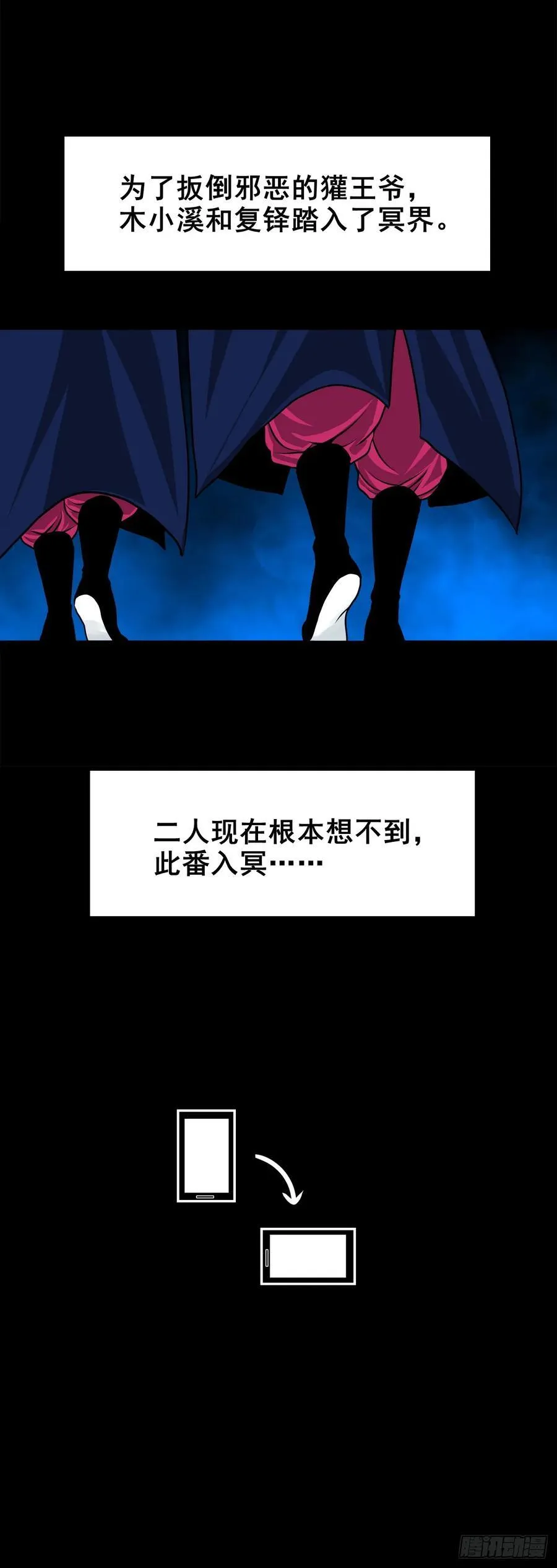 第165页
