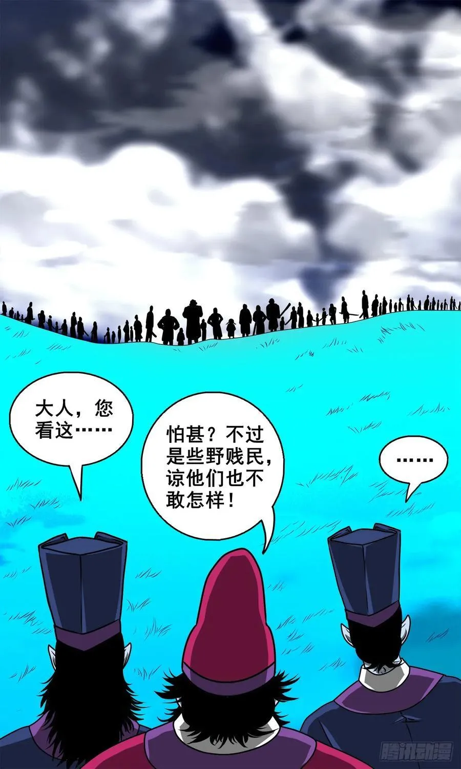 第57页