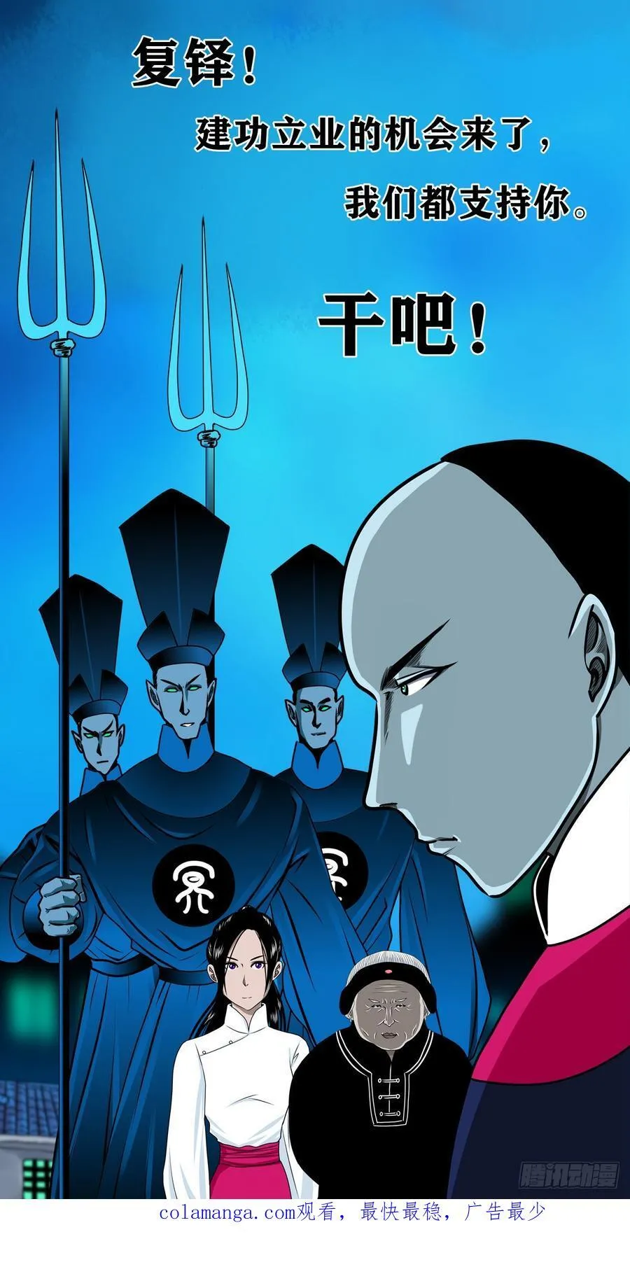 第117页