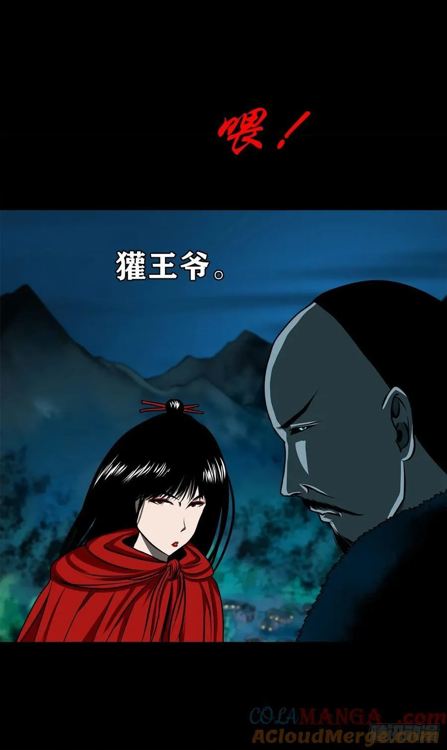 第48页