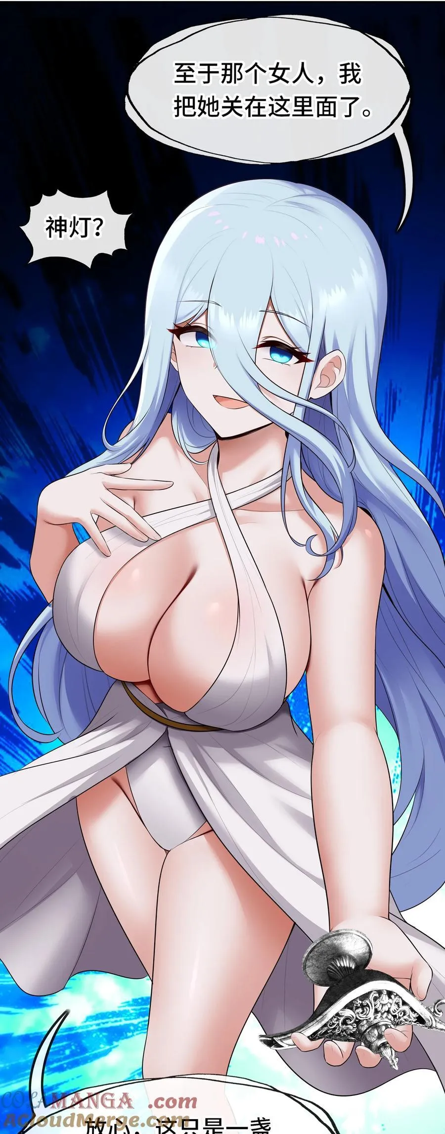 第153页