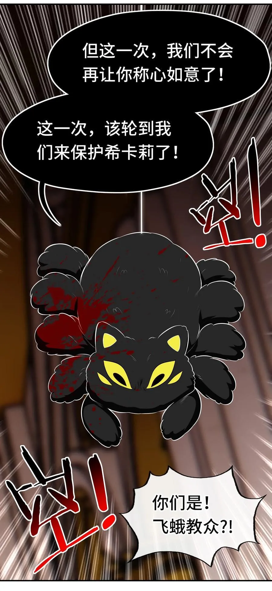 第213页