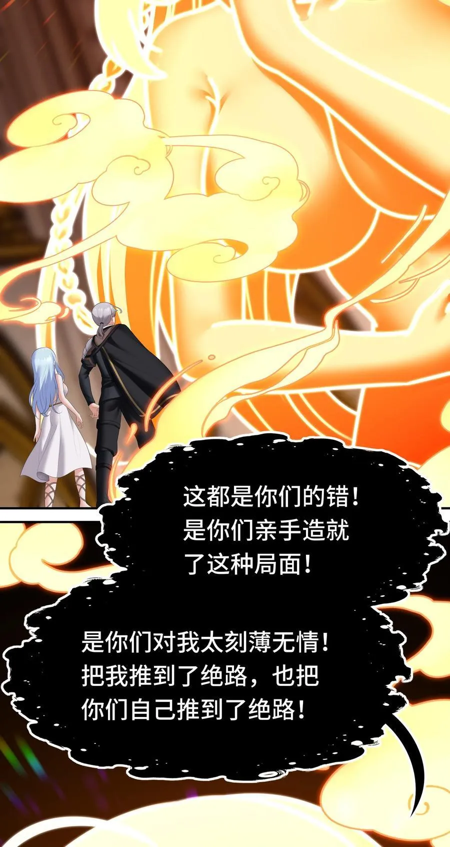 第192页