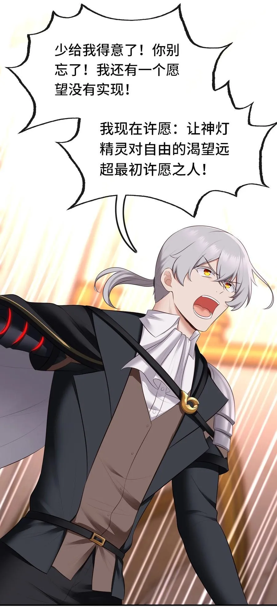 第183页