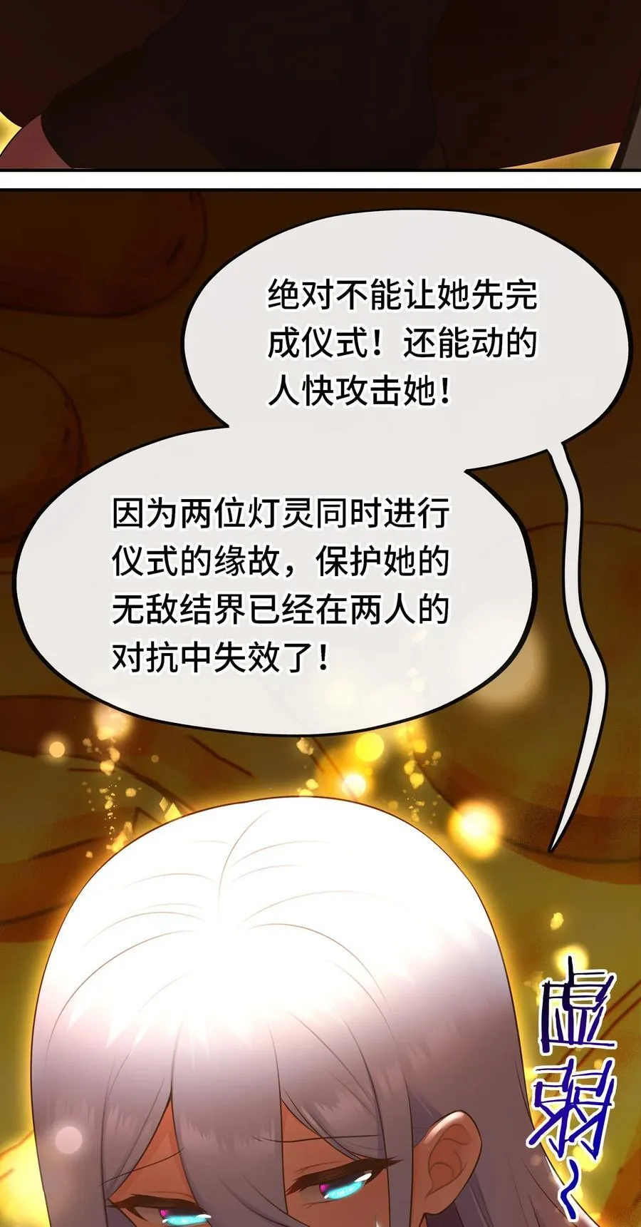 第174页