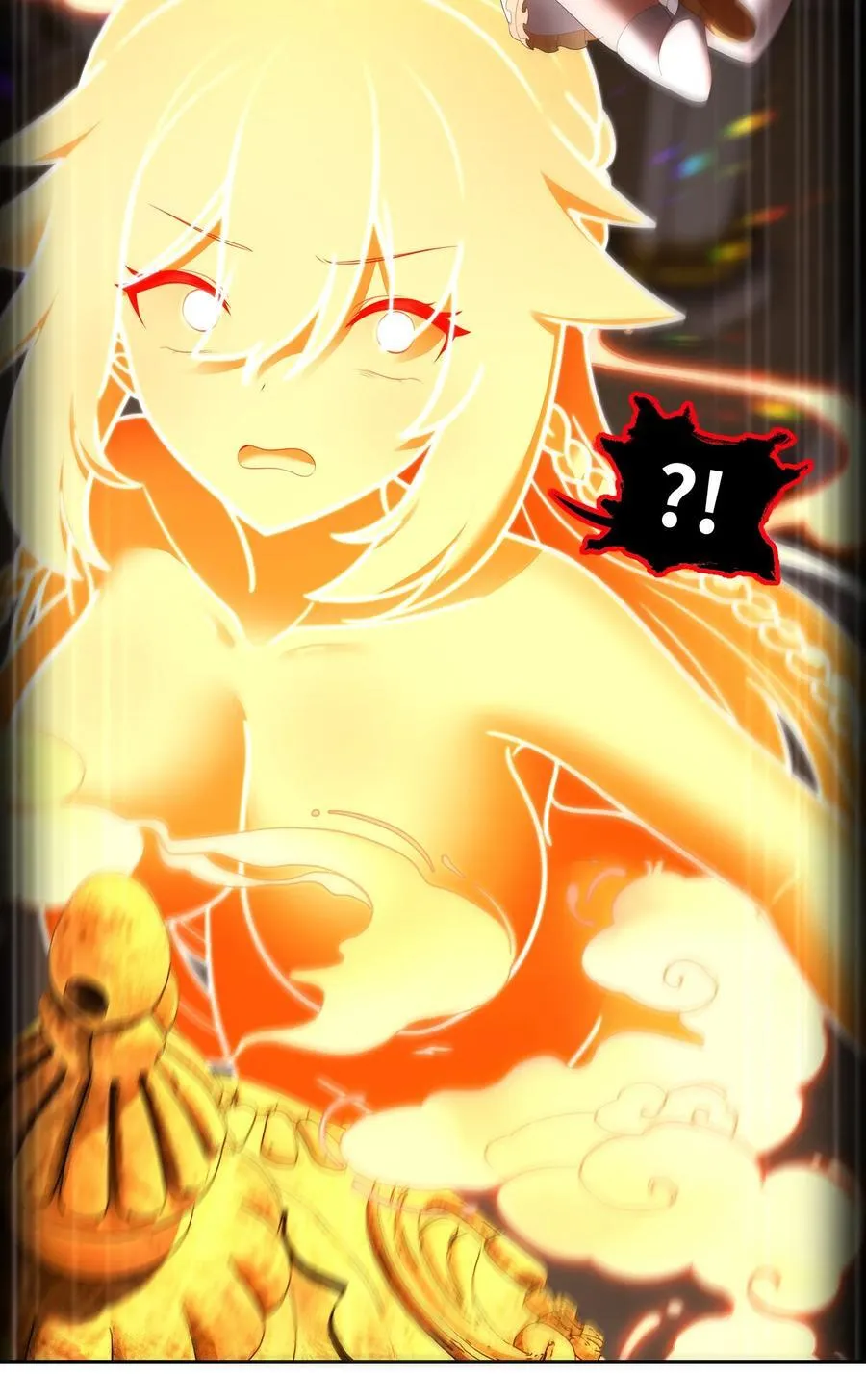 第213页