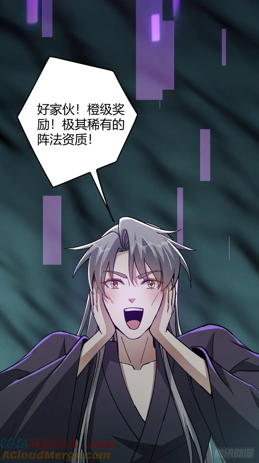 第216页