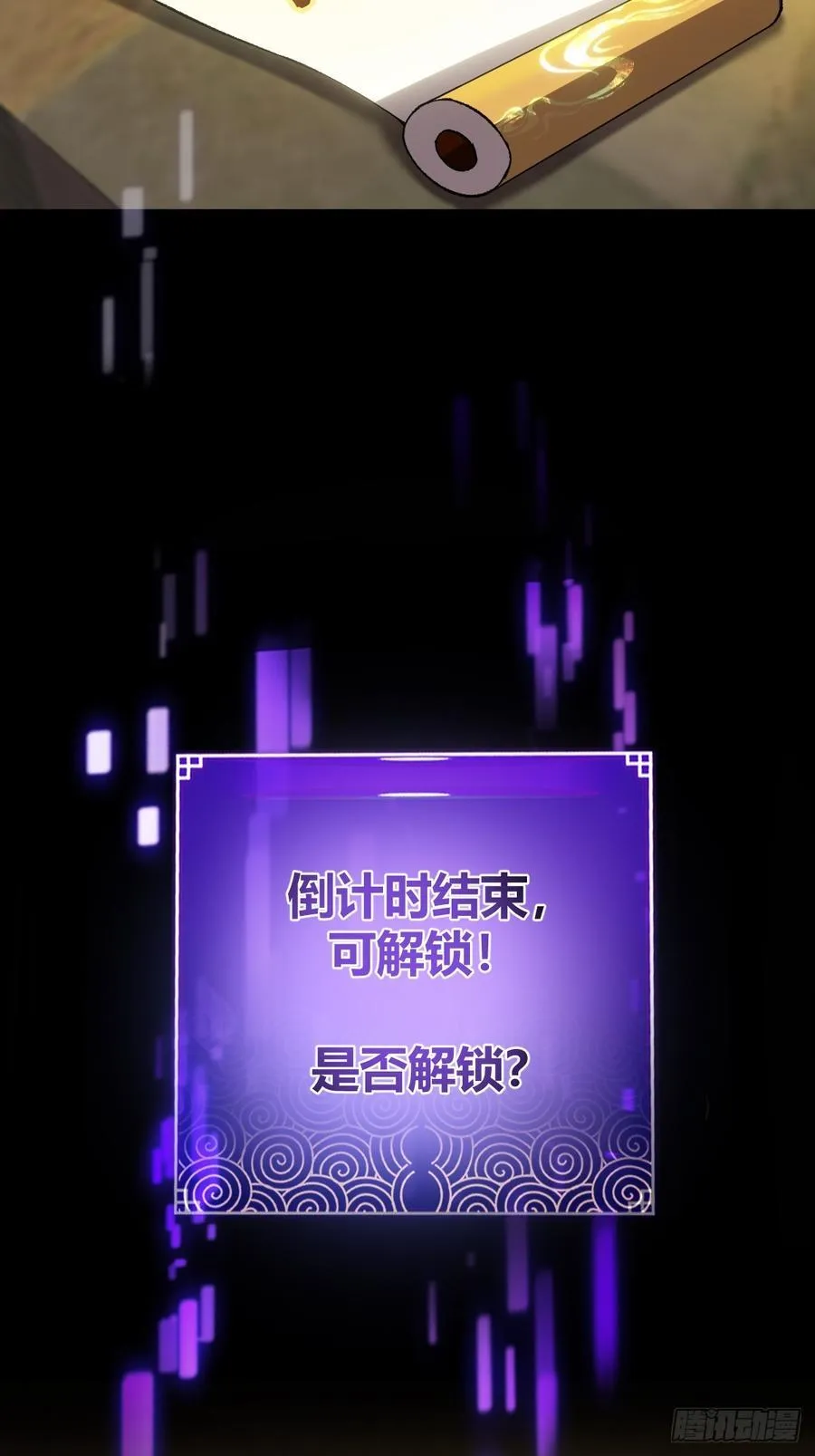 第189页