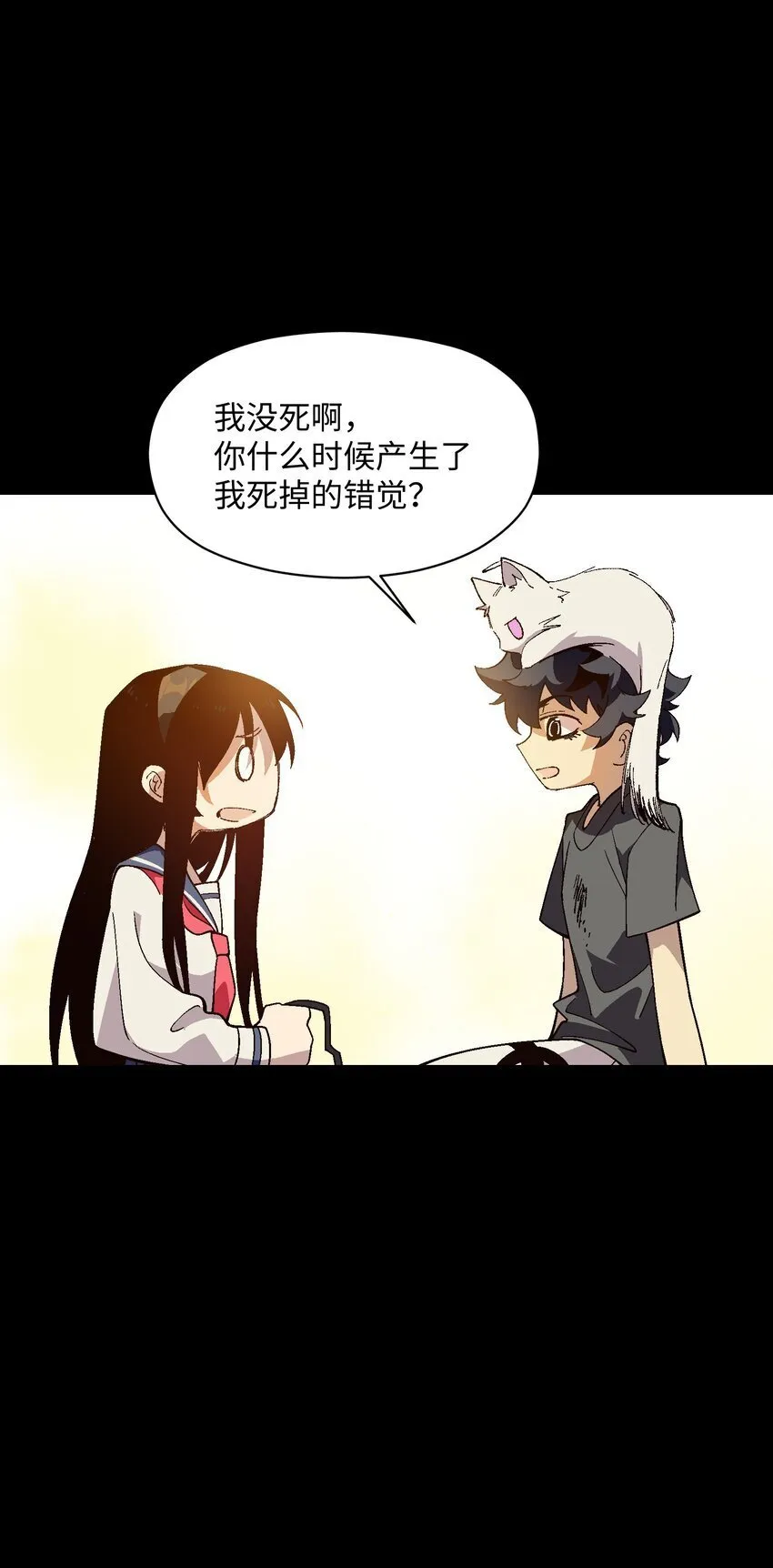 第150页