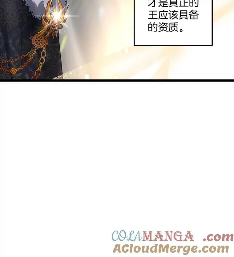 第252页