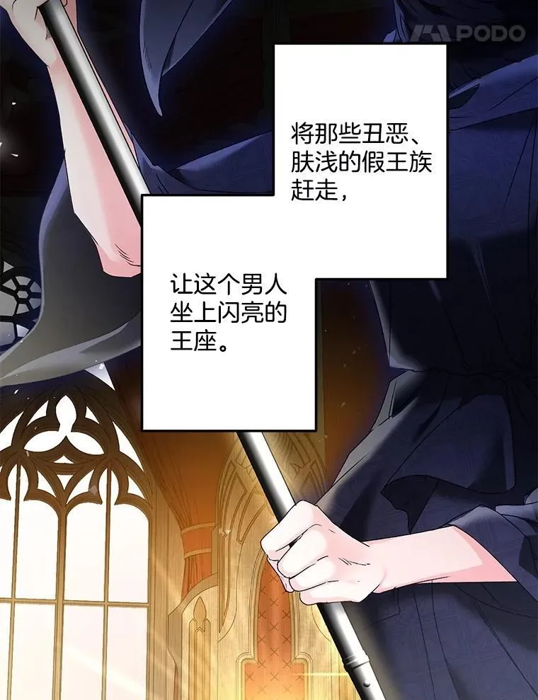 第240页