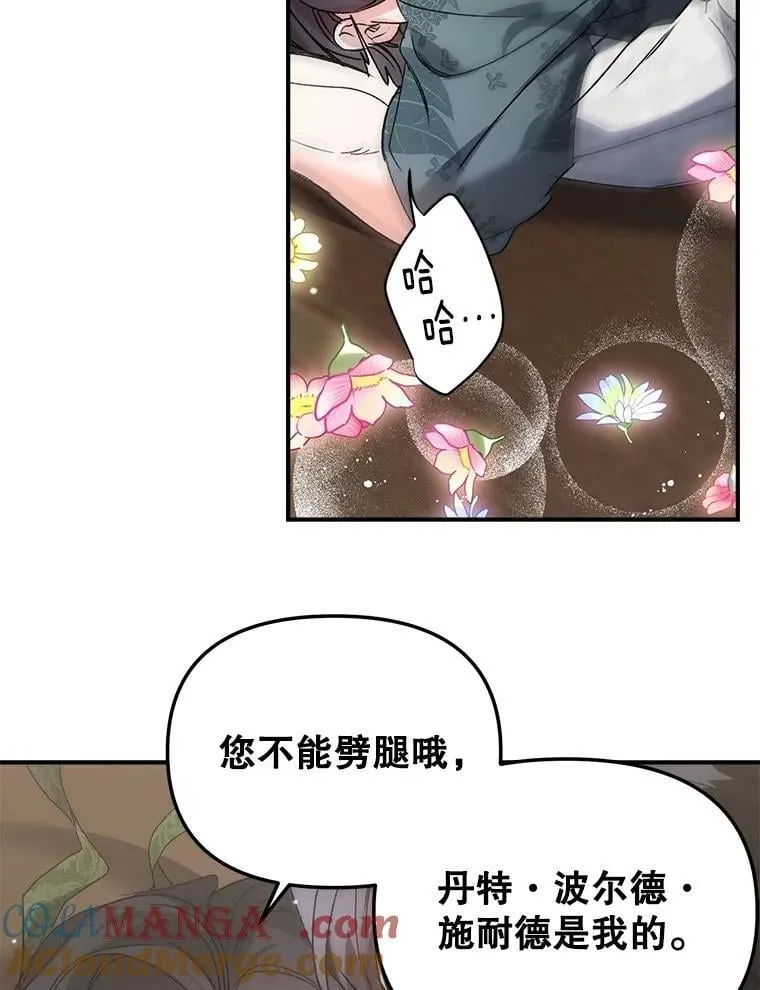 第243页