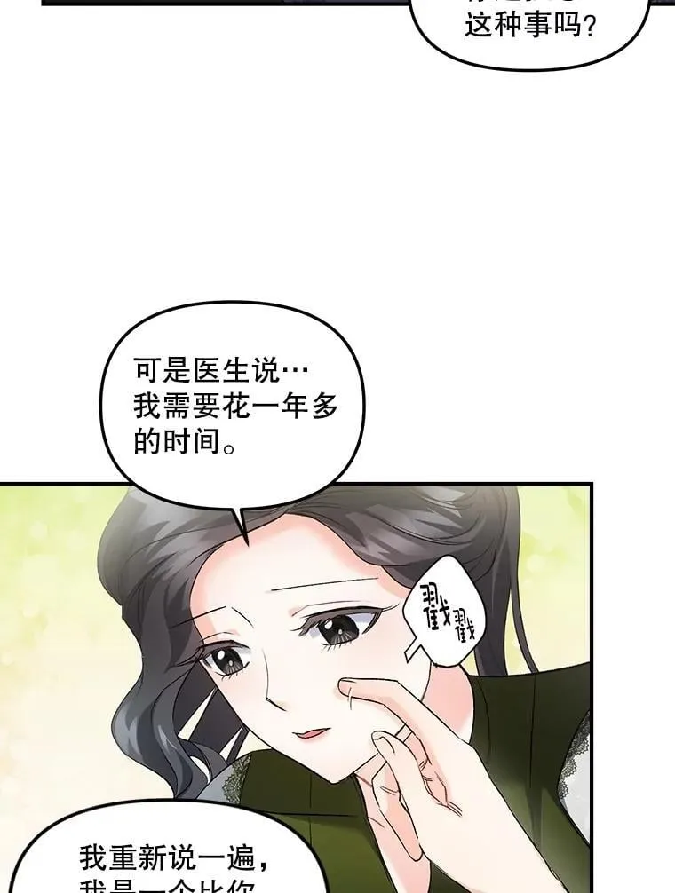 第222页