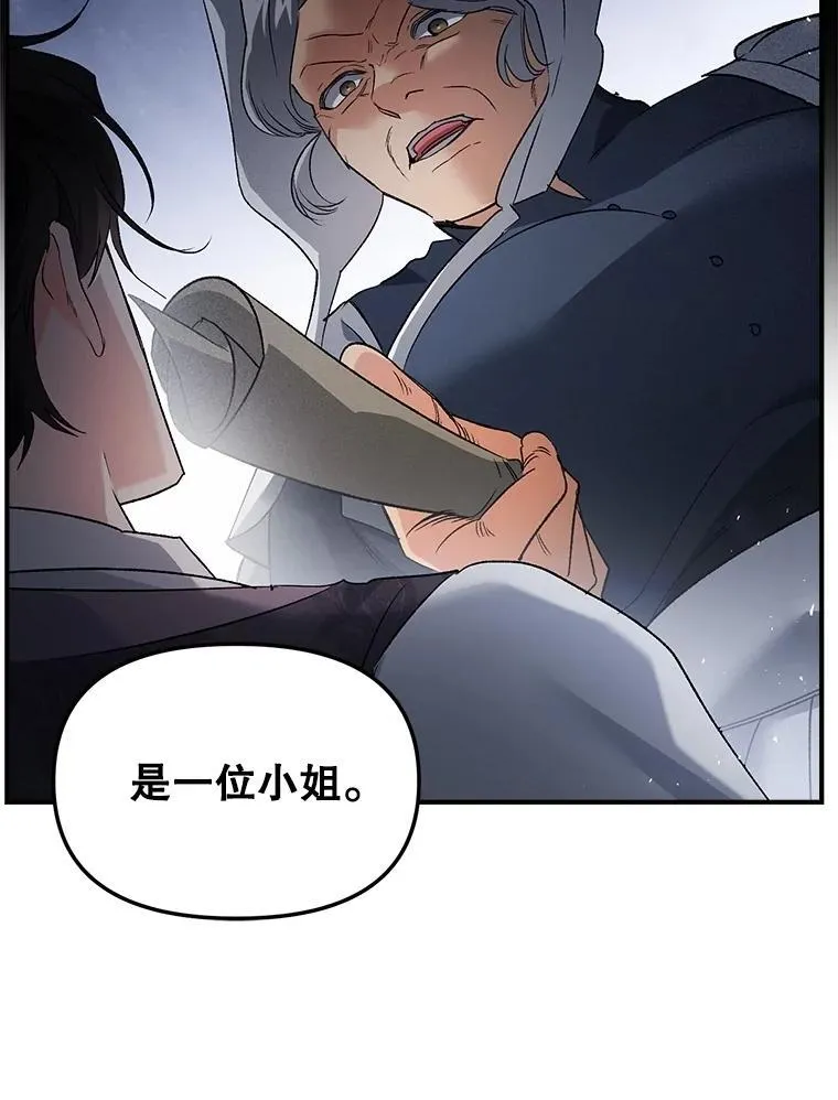 第231页