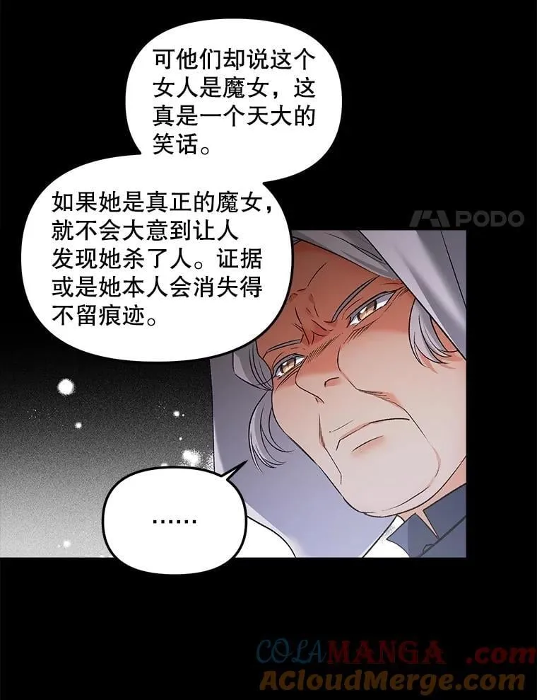 第207页