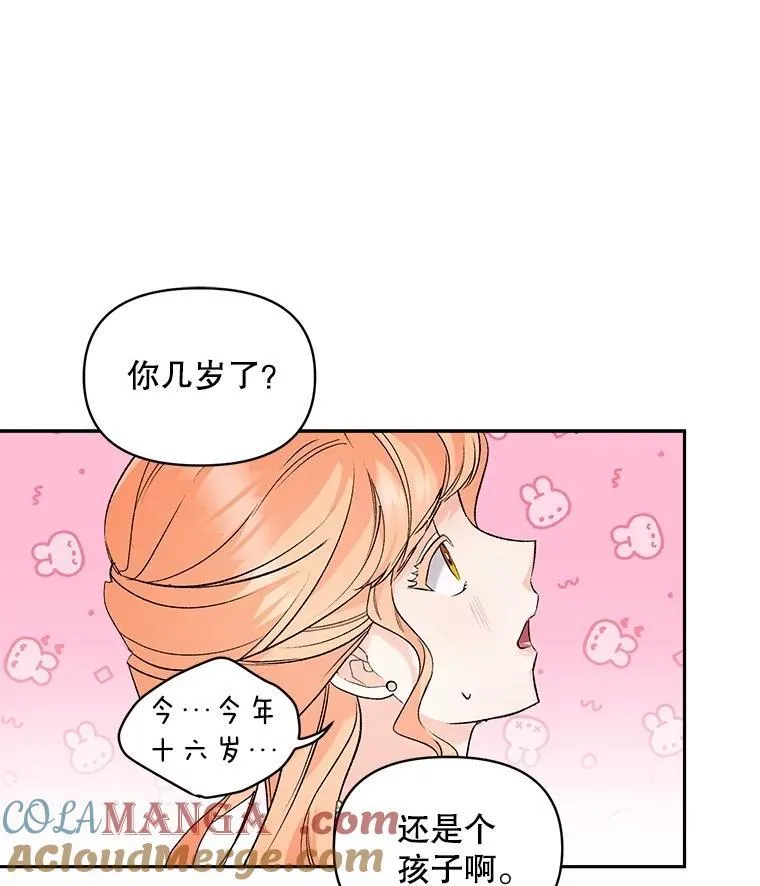 第189页