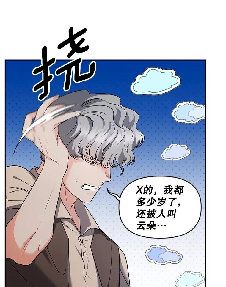 第213页