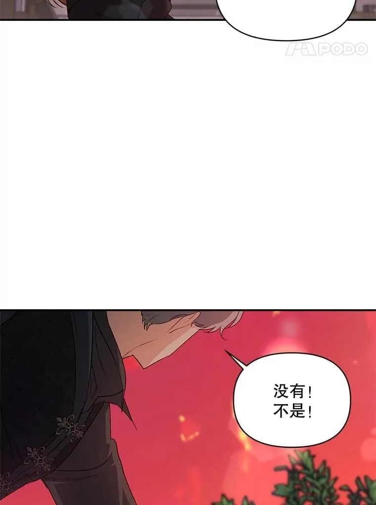 第228页