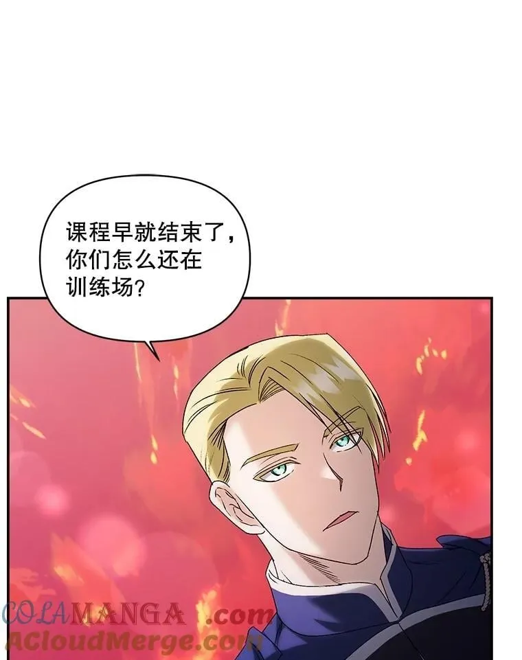 第234页