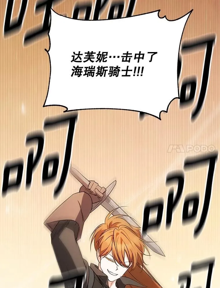 第267页