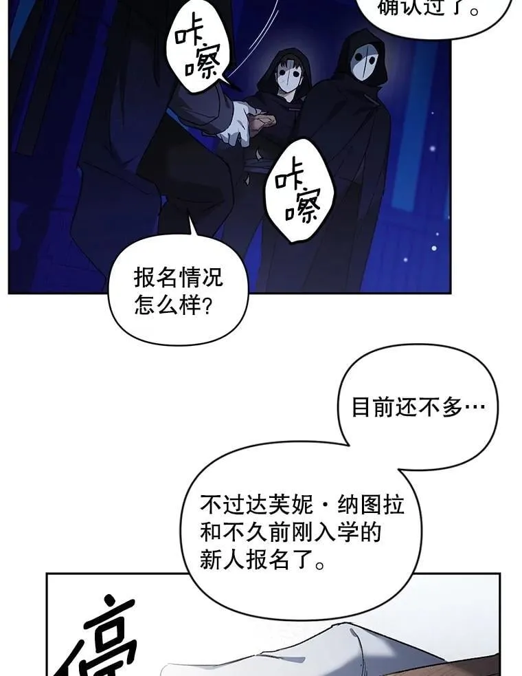 第258页