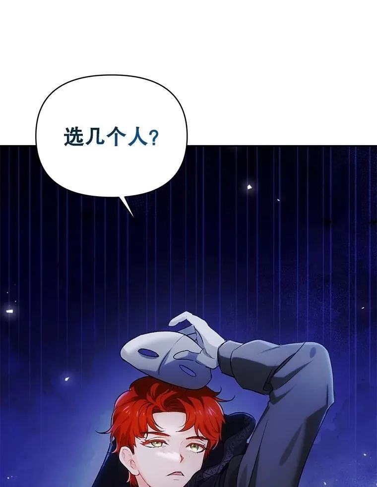 第249页