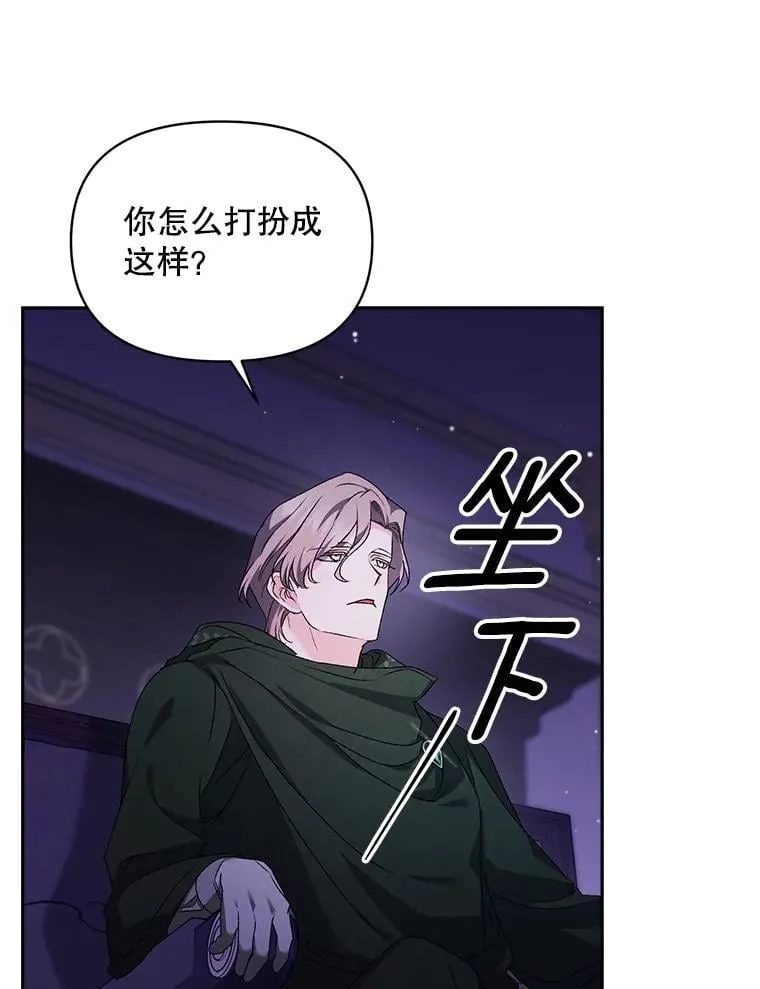 第210页