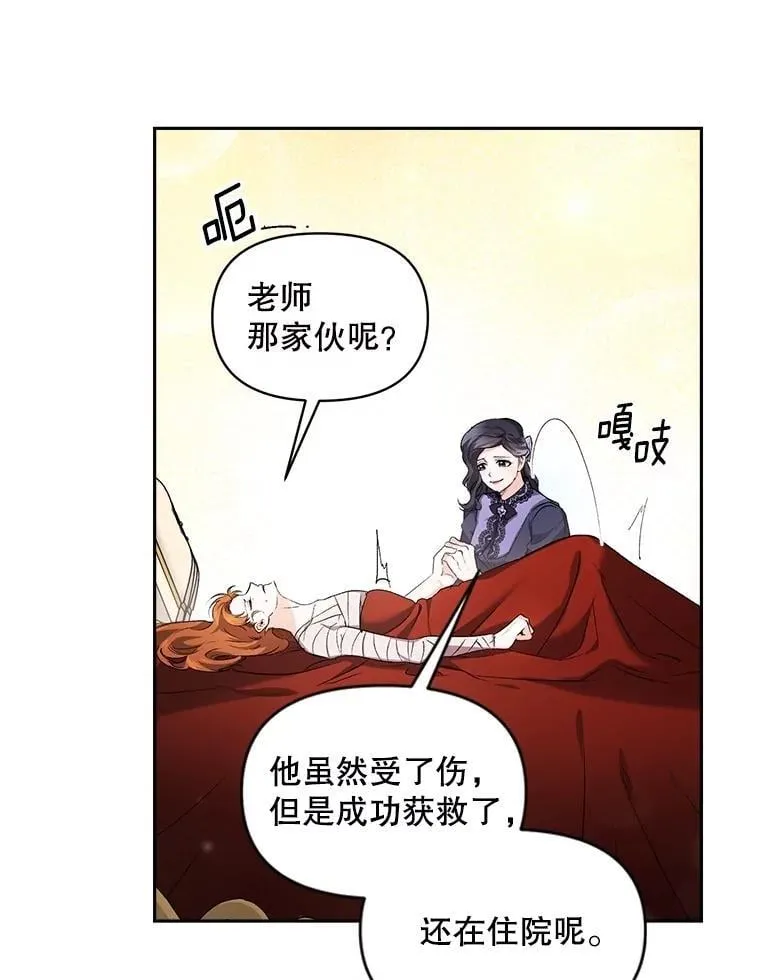 第219页