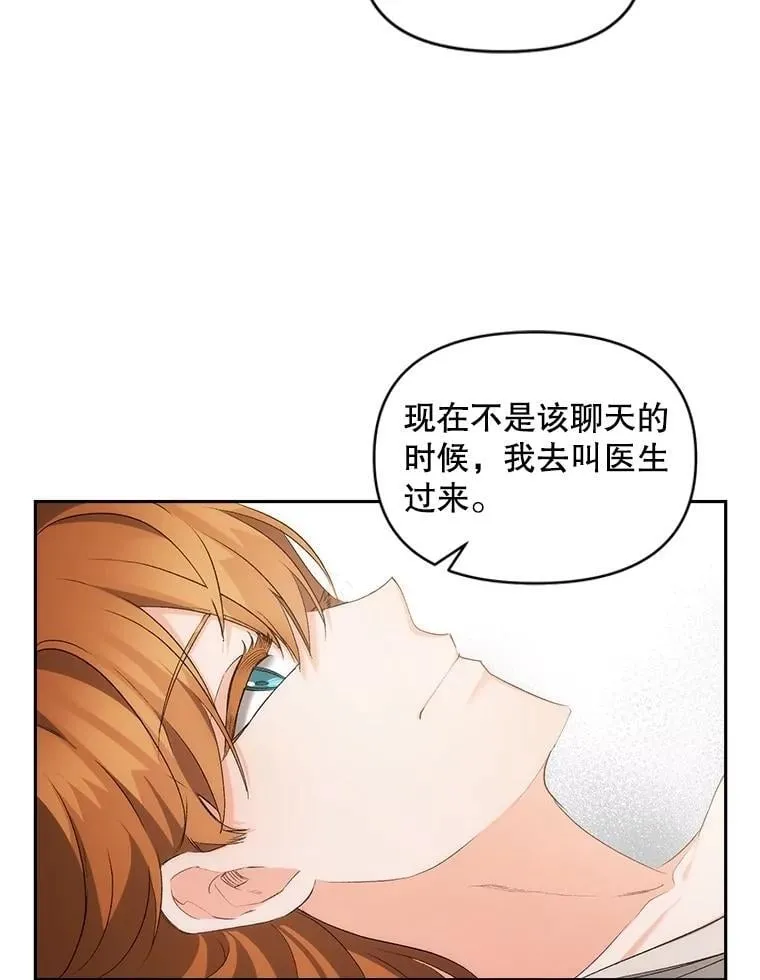 第222页