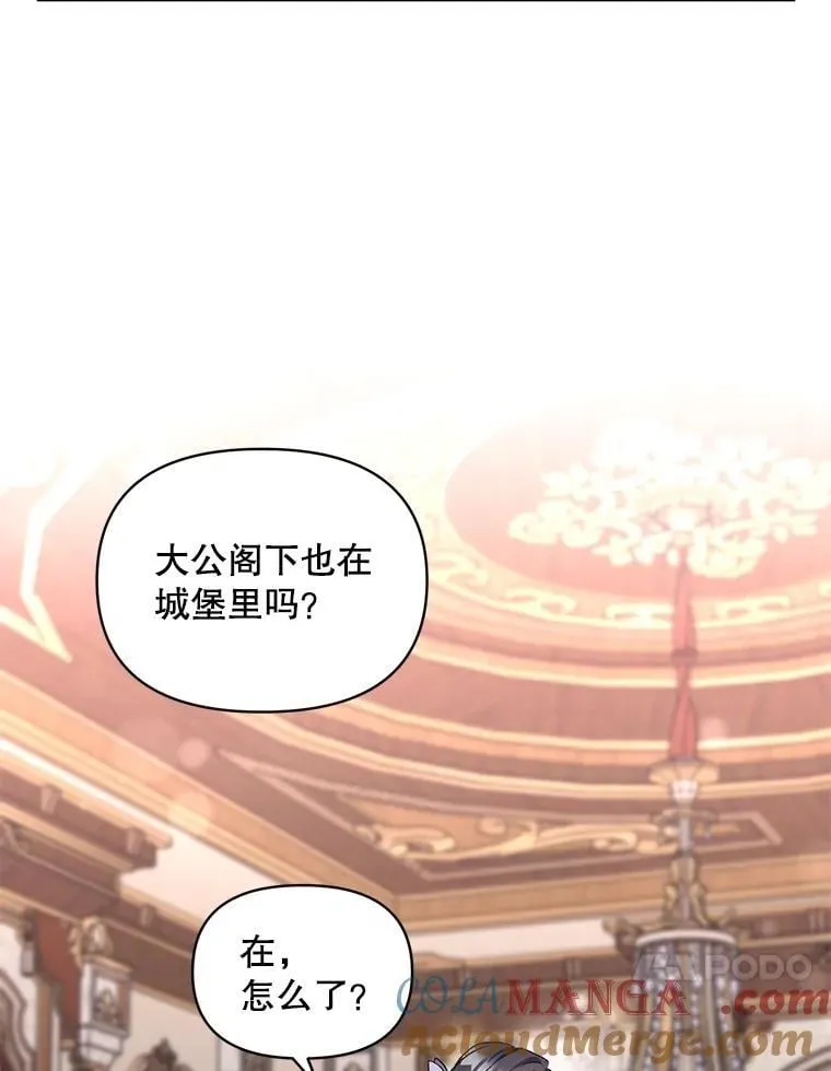 第225页