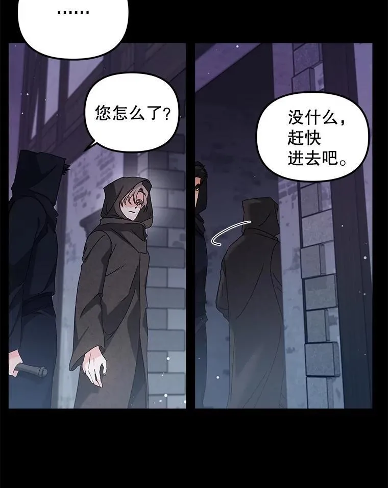 第192页