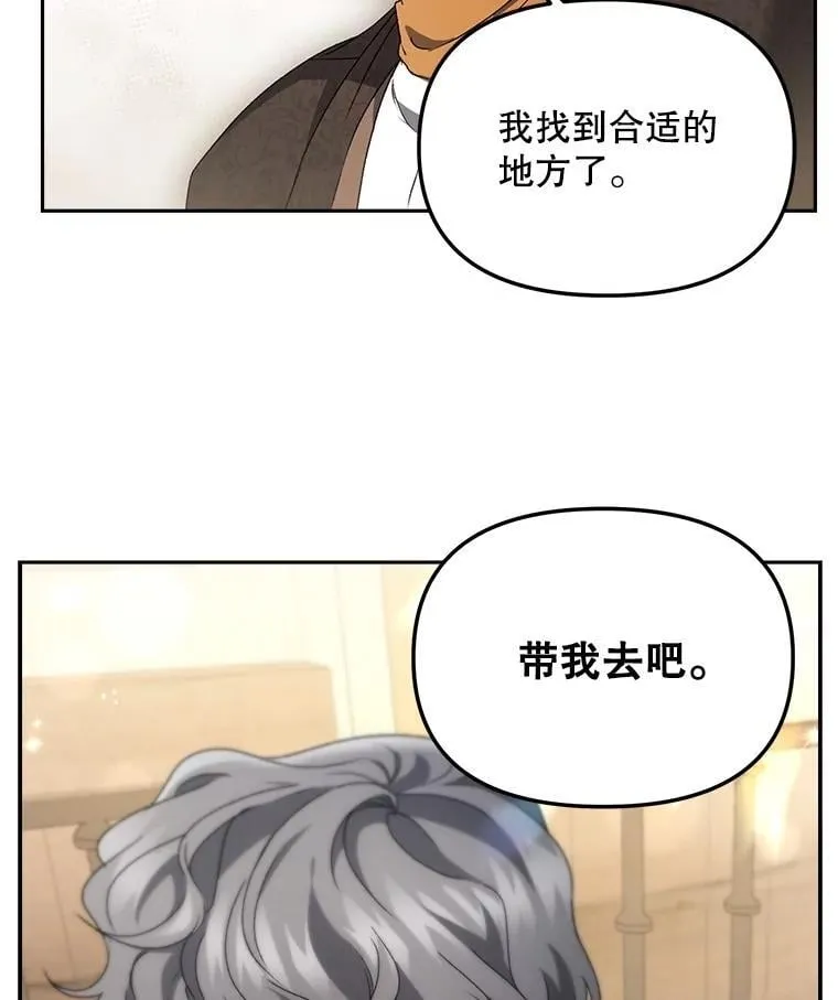 第285页