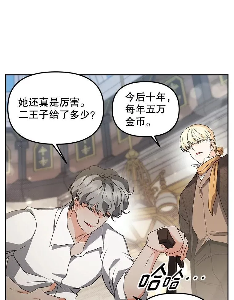 第273页
