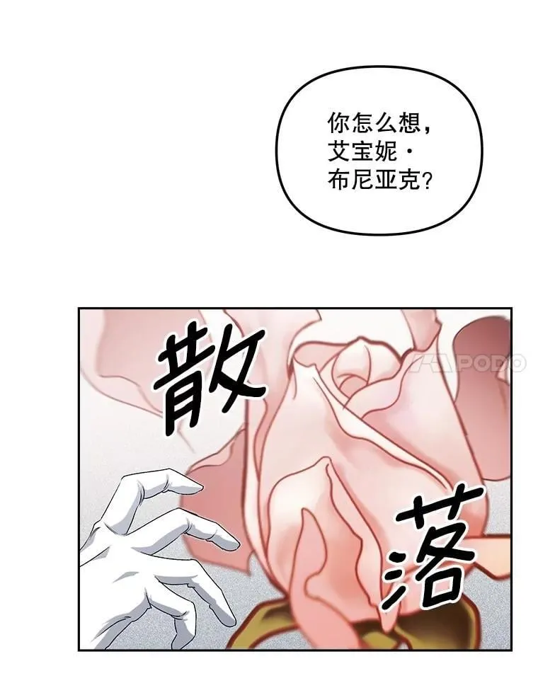 第201页