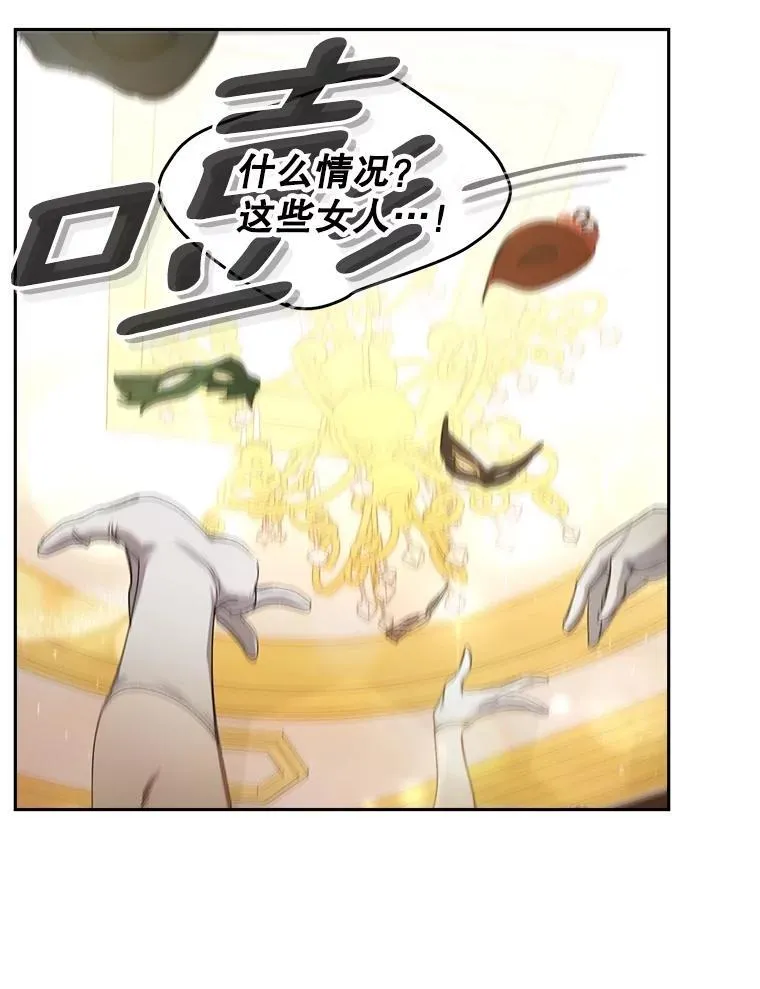 第255页
