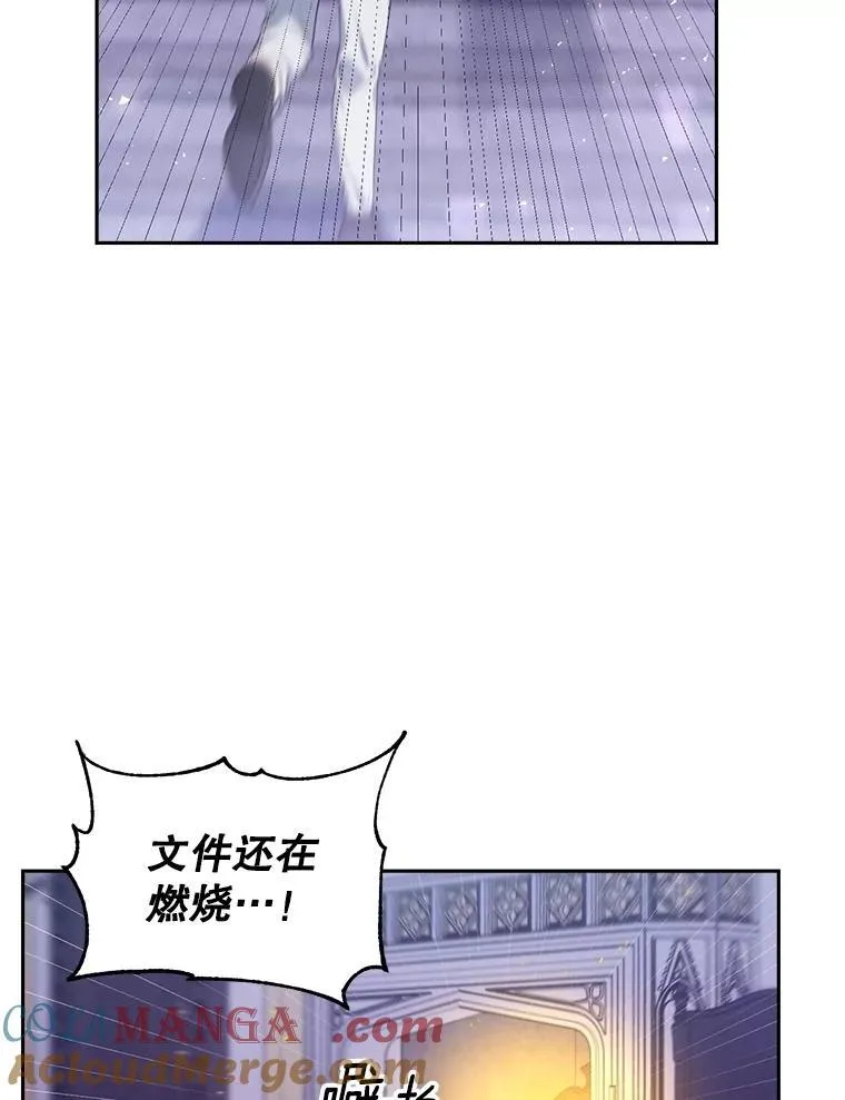 第225页