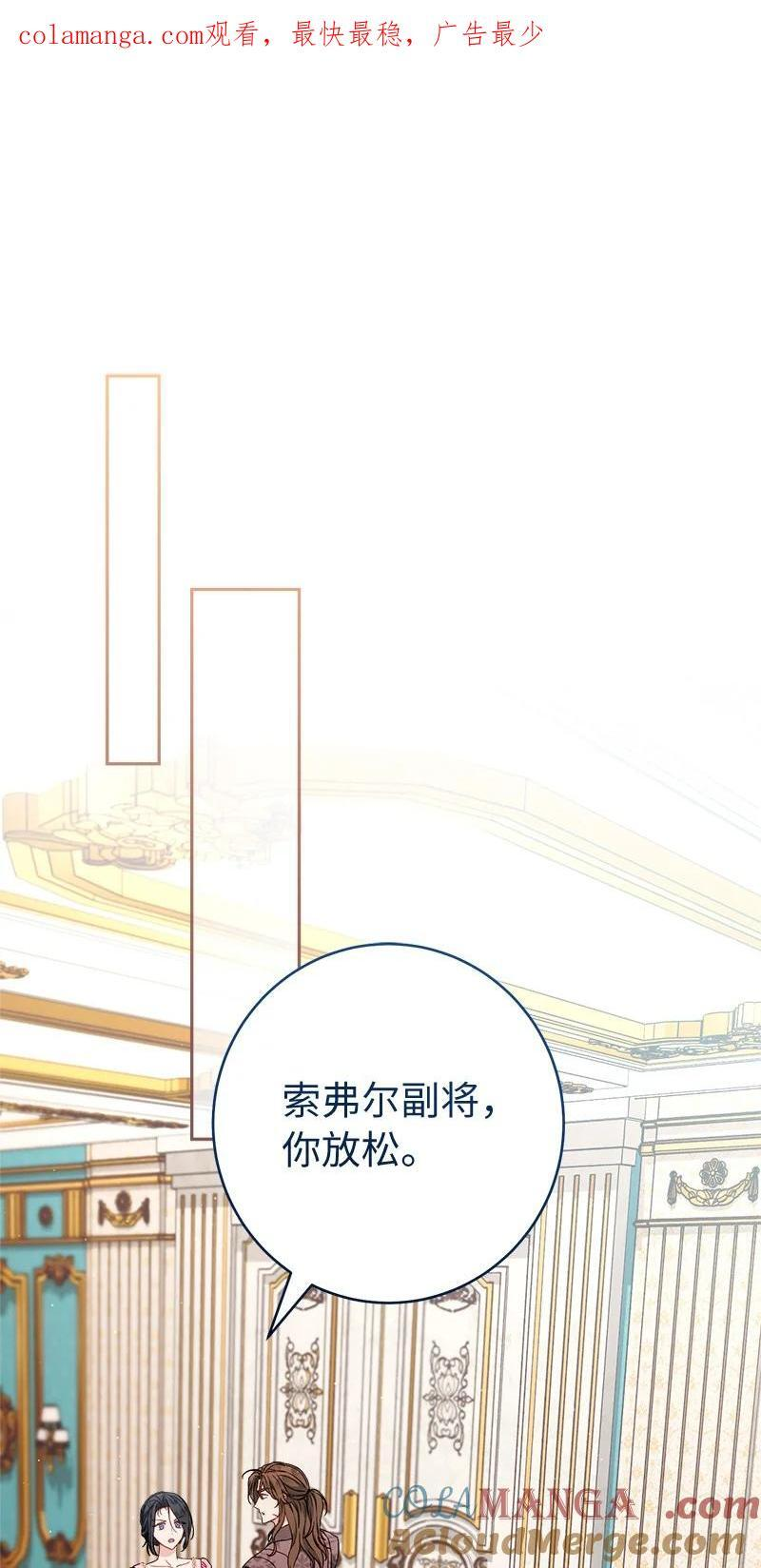 第264页