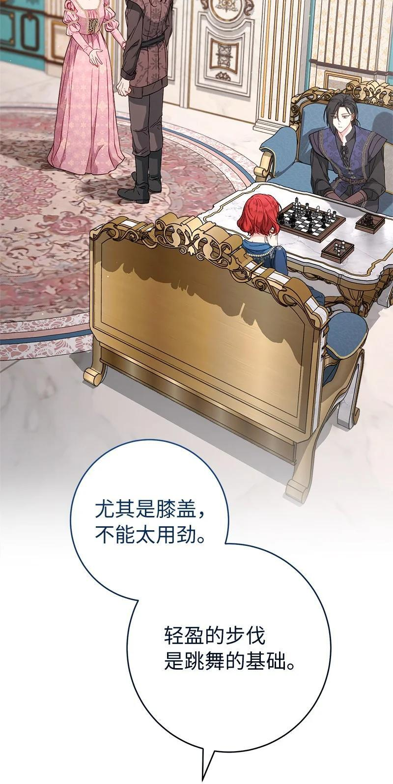 第267页