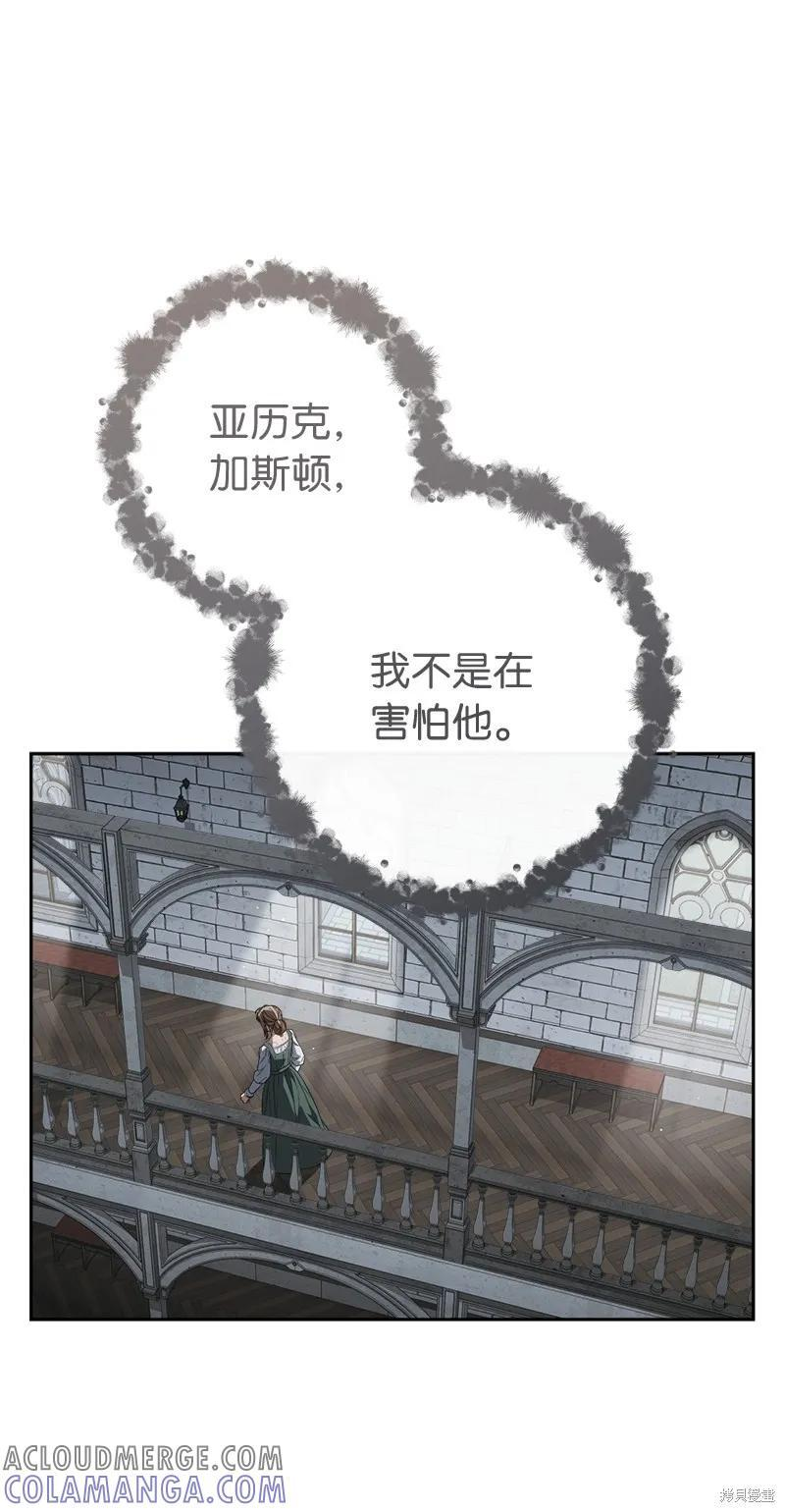 第189页